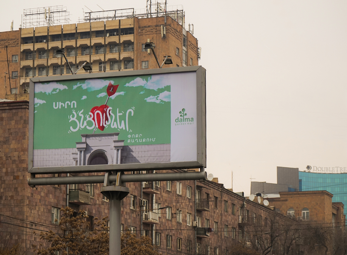 ЛЮБОВНЫЕ ПОТРЯСЕНИЯ В МАЛЕНЬКОМ ГОРОДЕ 